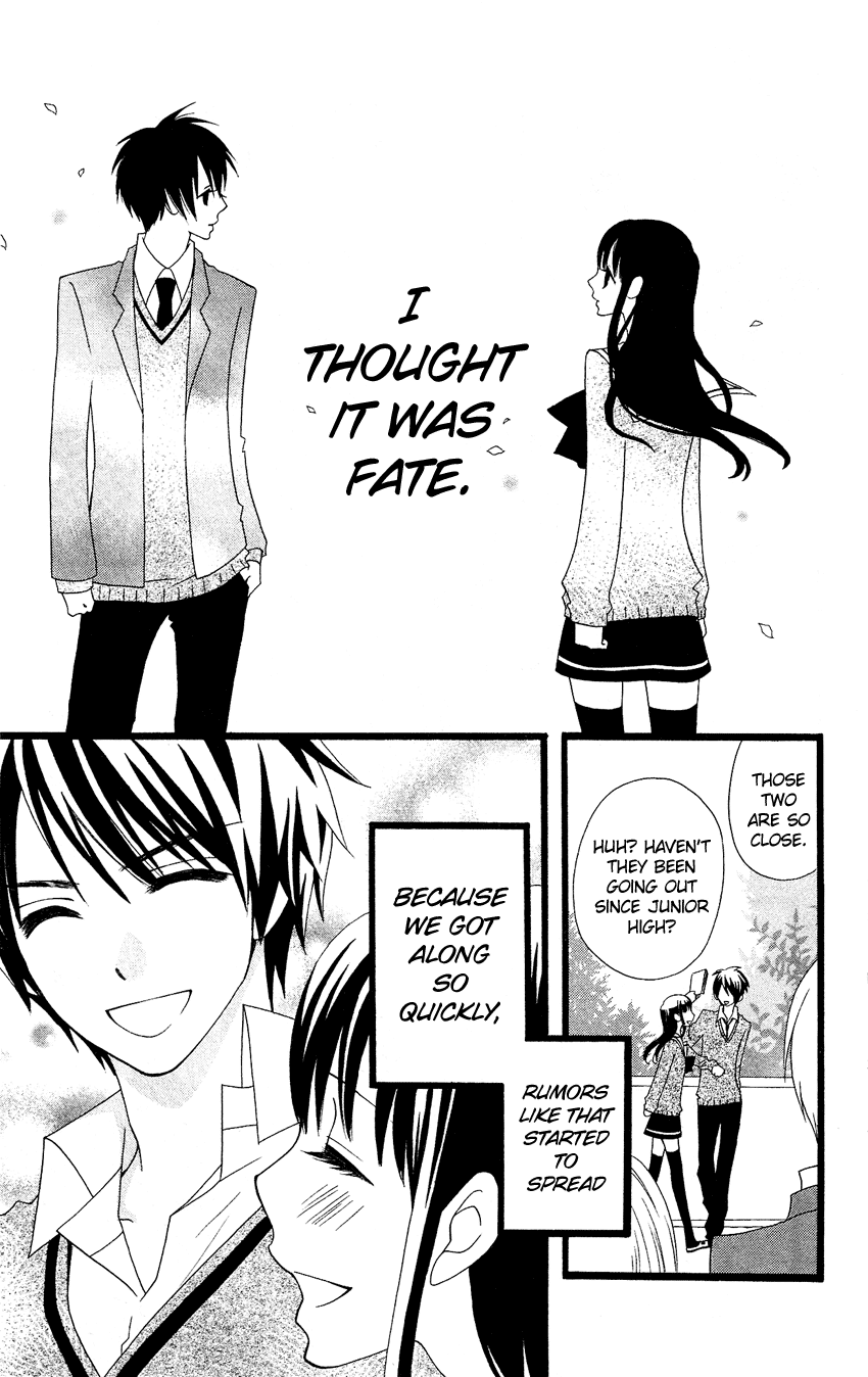 Usotsuki Lily Chapter 52.5 page 24 - Chapter 52.5