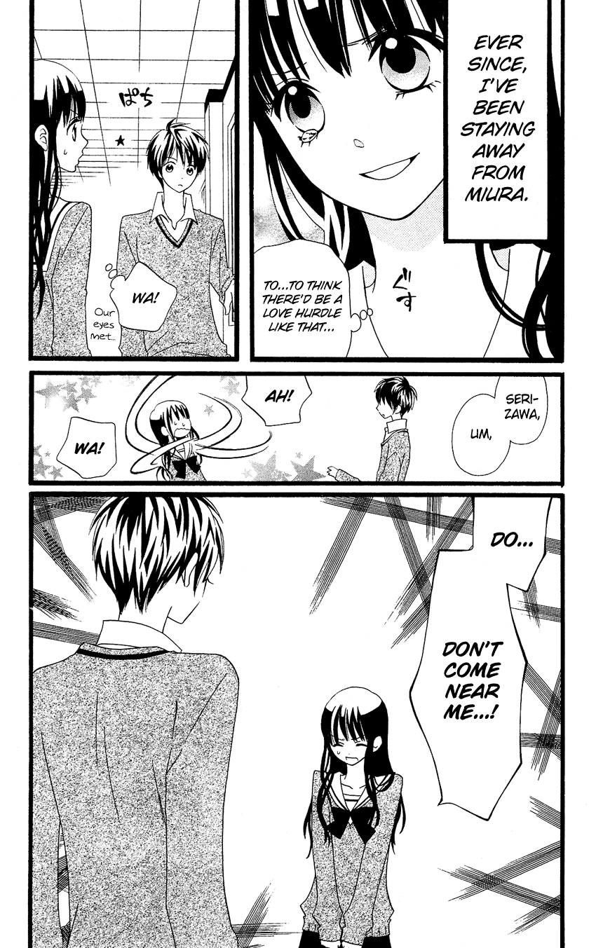 Usotsuki Lily Chapter 52.5 page 26 - Chapter 52.5