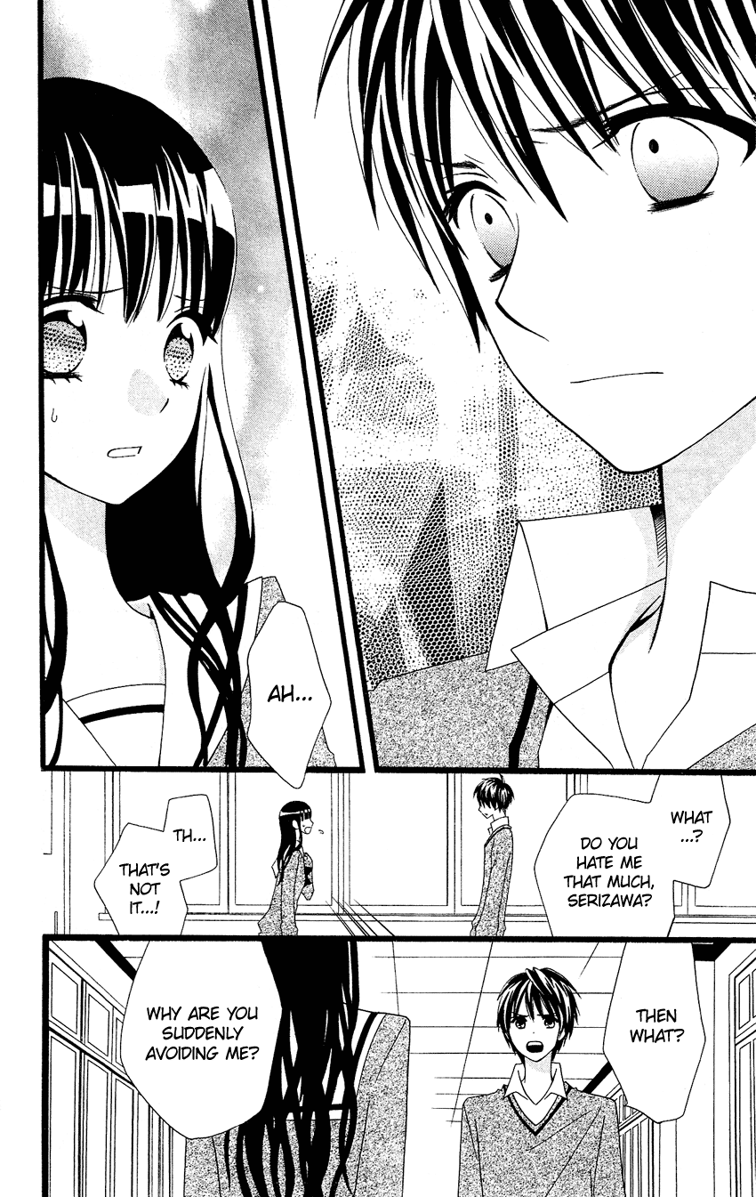 Usotsuki Lily Chapter 52.5 page 27 - Chapter 52.5