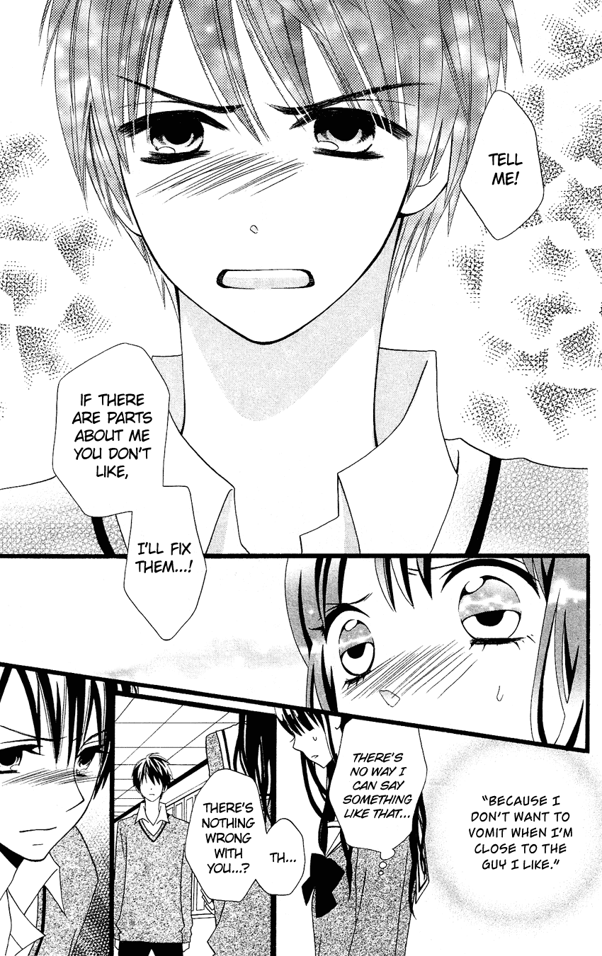 Usotsuki Lily Chapter 52.5 page 28 - Chapter 52.5
