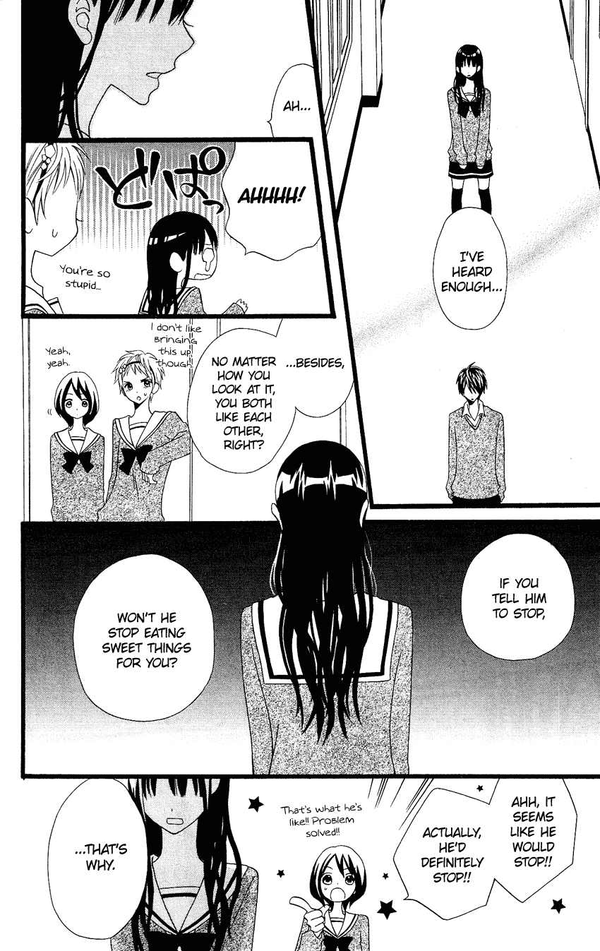 Usotsuki Lily Chapter 52.5 page 29 - Chapter 52.5