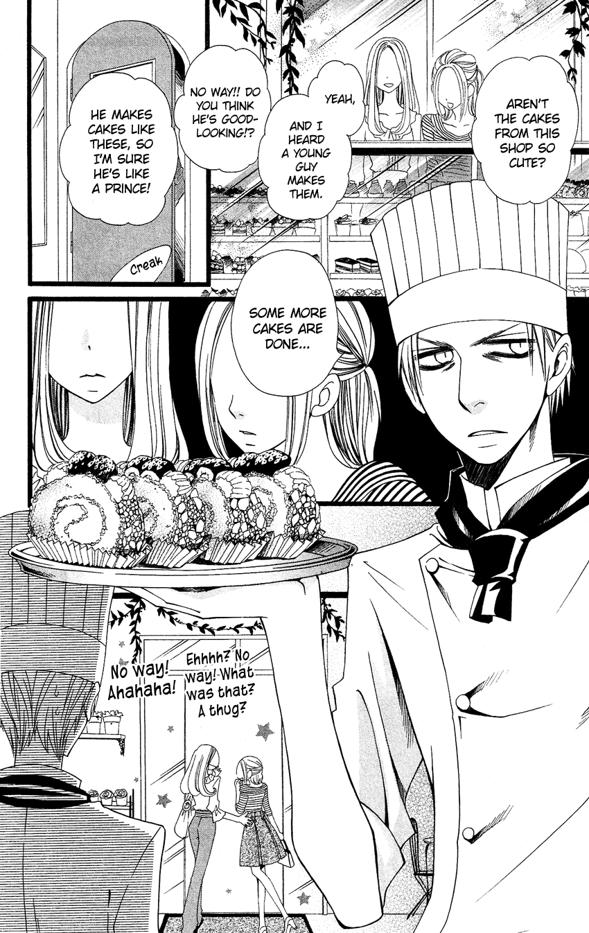 Usotsuki Lily Chapter 52.5 page 3 - Chapter 52.5