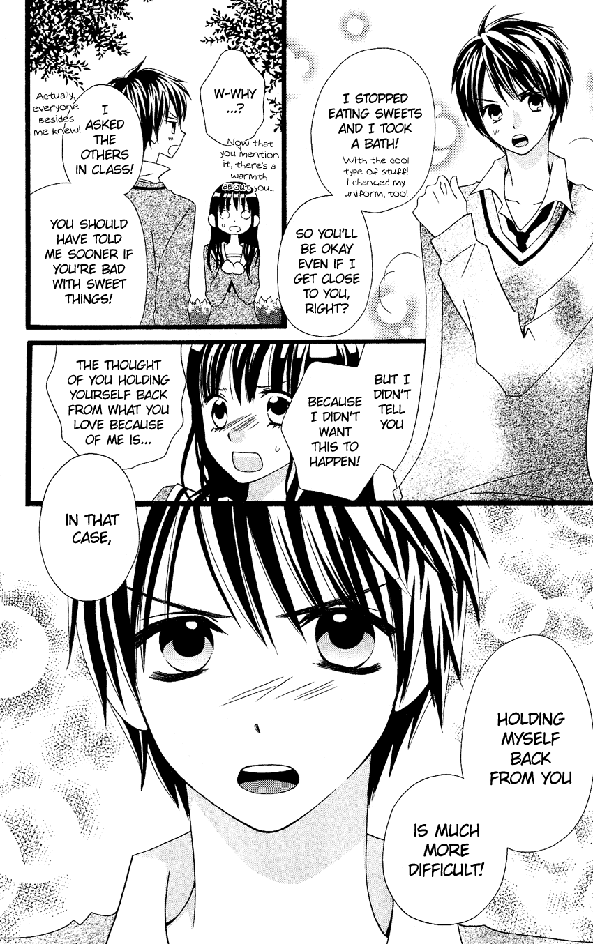 Usotsuki Lily Chapter 52.5 page 33 - Chapter 52.5