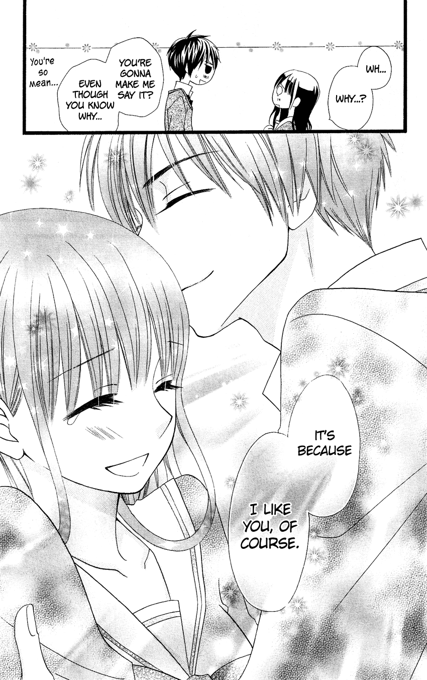 Usotsuki Lily Chapter 52.5 page 34 - Chapter 52.5