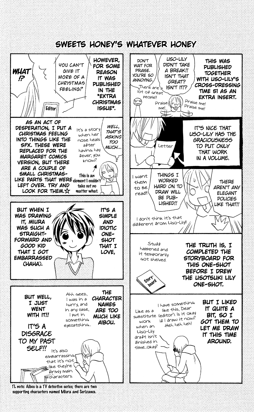 Usotsuki Lily Chapter 52.5 page 36 - Chapter 52.5