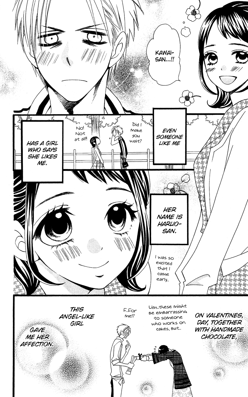 Usotsuki Lily Chapter 52.5 page 5 - Chapter 52.5