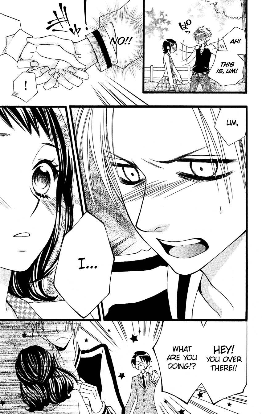 Usotsuki Lily Chapter 52.5 page 8 - Chapter 52.5