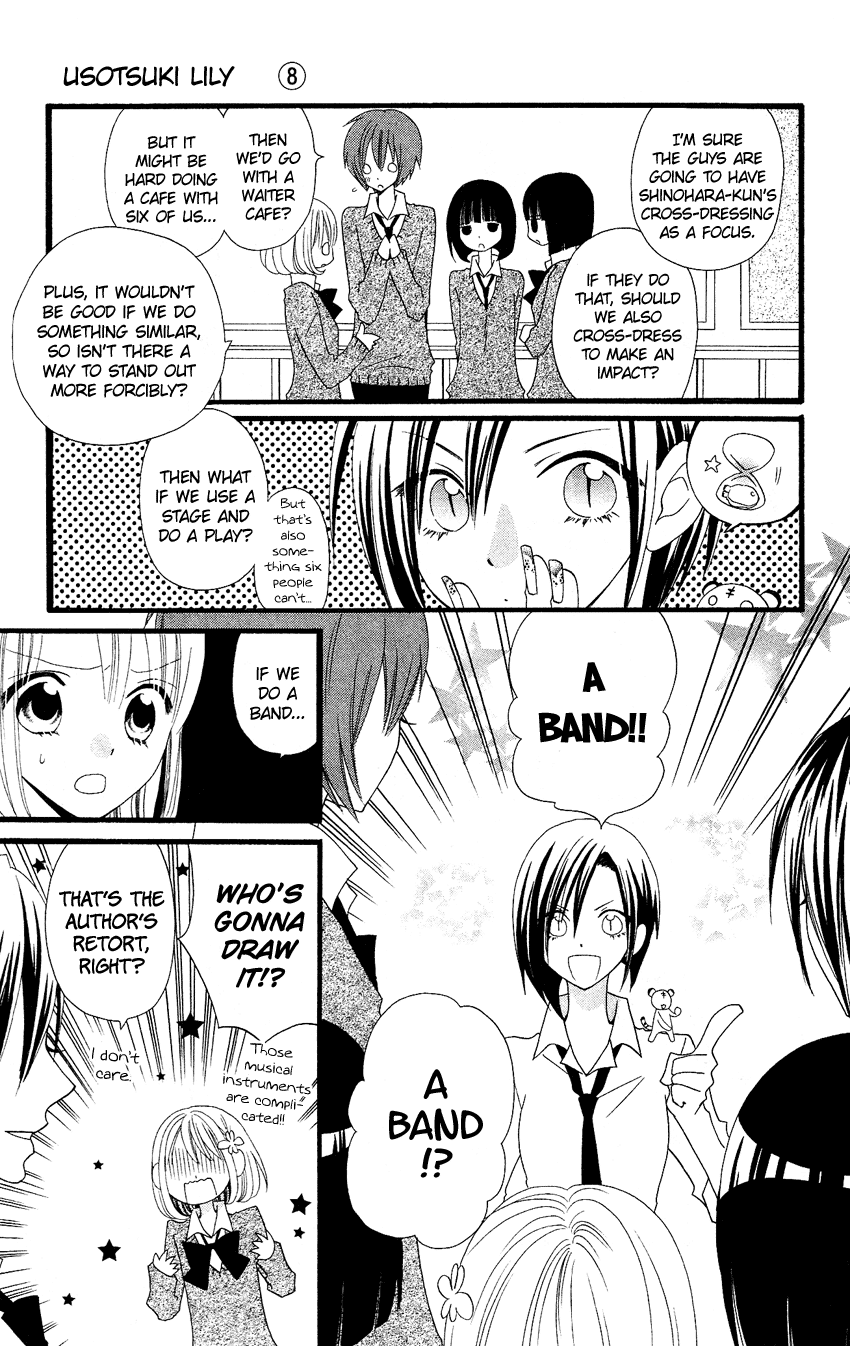 Usotsuki Lily Chapter 52 page 10 - Chapter 52