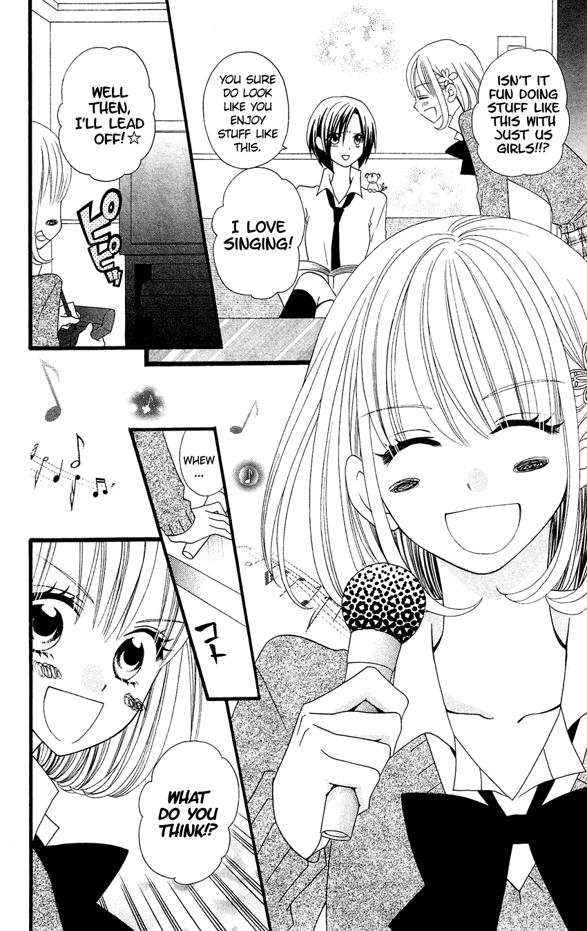 Usotsuki Lily Chapter 52 page 13 - Chapter 52