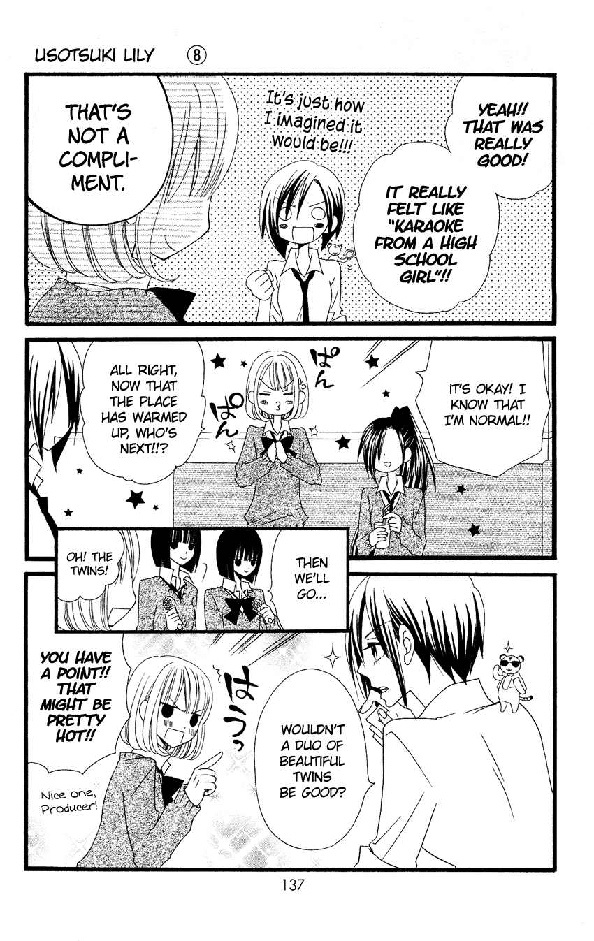 Usotsuki Lily Chapter 52 page 14 - Chapter 52