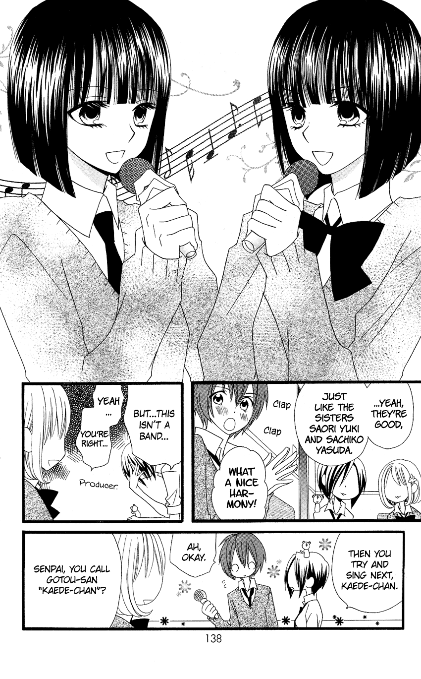 Usotsuki Lily Chapter 52 page 15 - Chapter 52