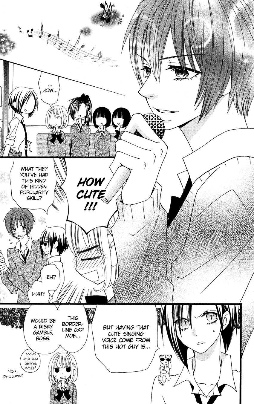 Usotsuki Lily Chapter 52 page 16 - Chapter 52