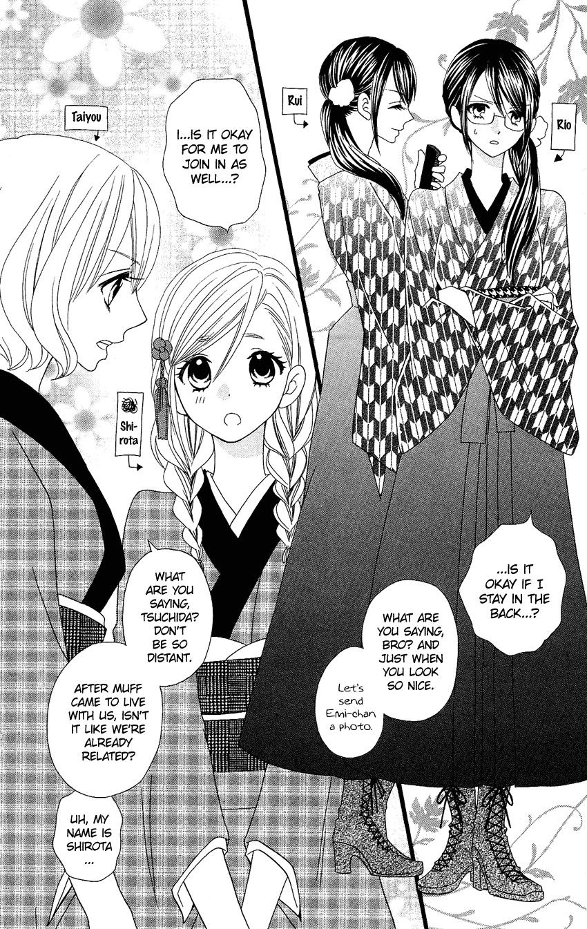 Usotsuki Lily Chapter 52 page 23 - Chapter 52