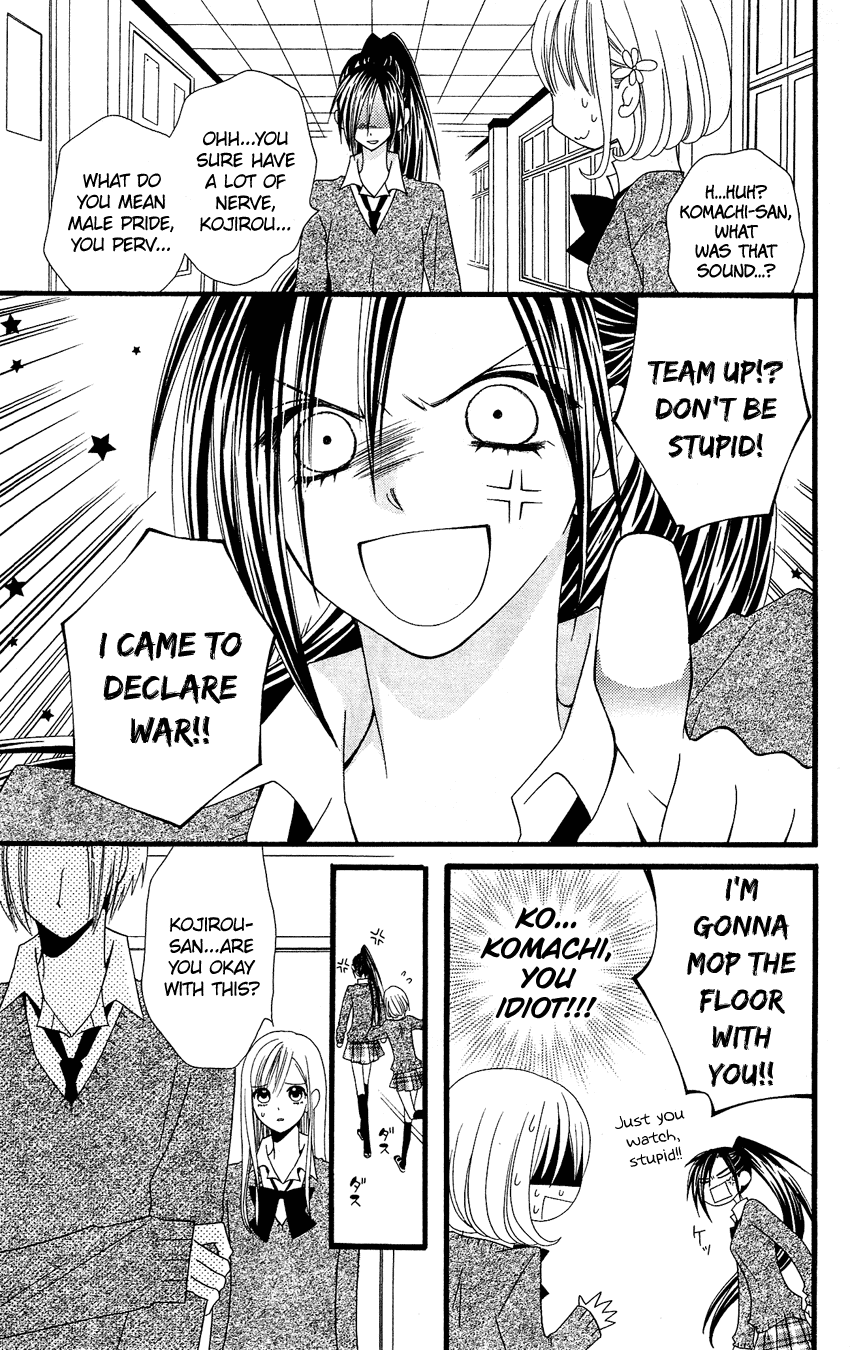 Usotsuki Lily Chapter 52 page 8 - Chapter 52