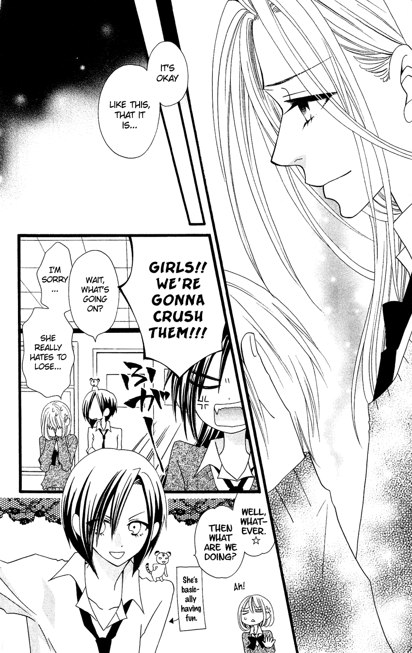 Usotsuki Lily Chapter 52 page 9 - Chapter 52