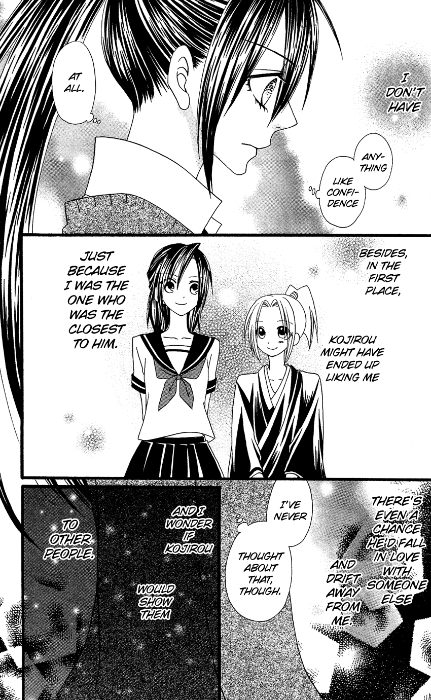 Usotsuki Lily Chapter 53 page 13 - Chapter 53