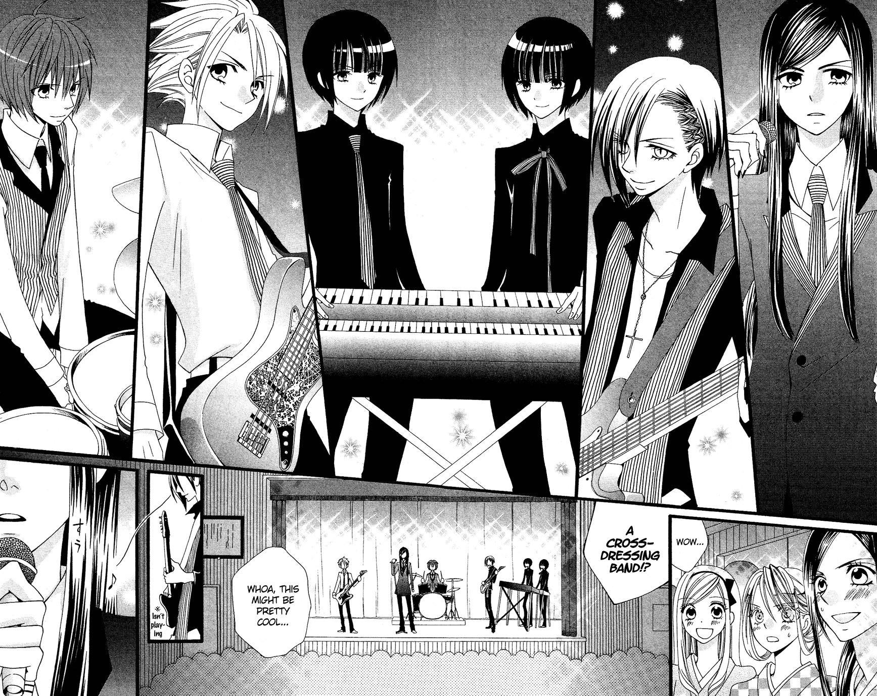 Usotsuki Lily Chapter 53 page 17 - Chapter 53