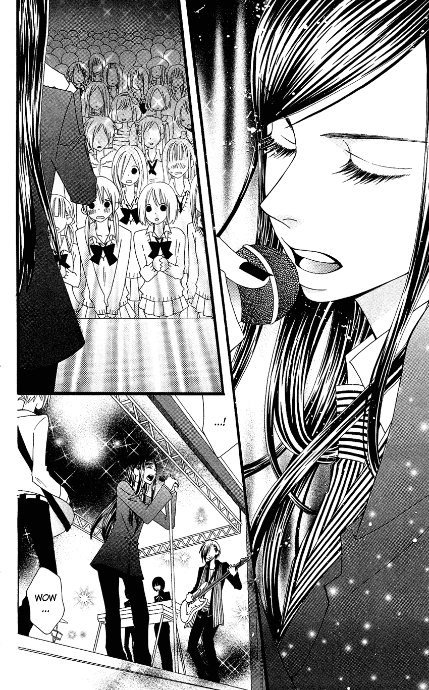 Usotsuki Lily Chapter 53 page 18 - Chapter 53