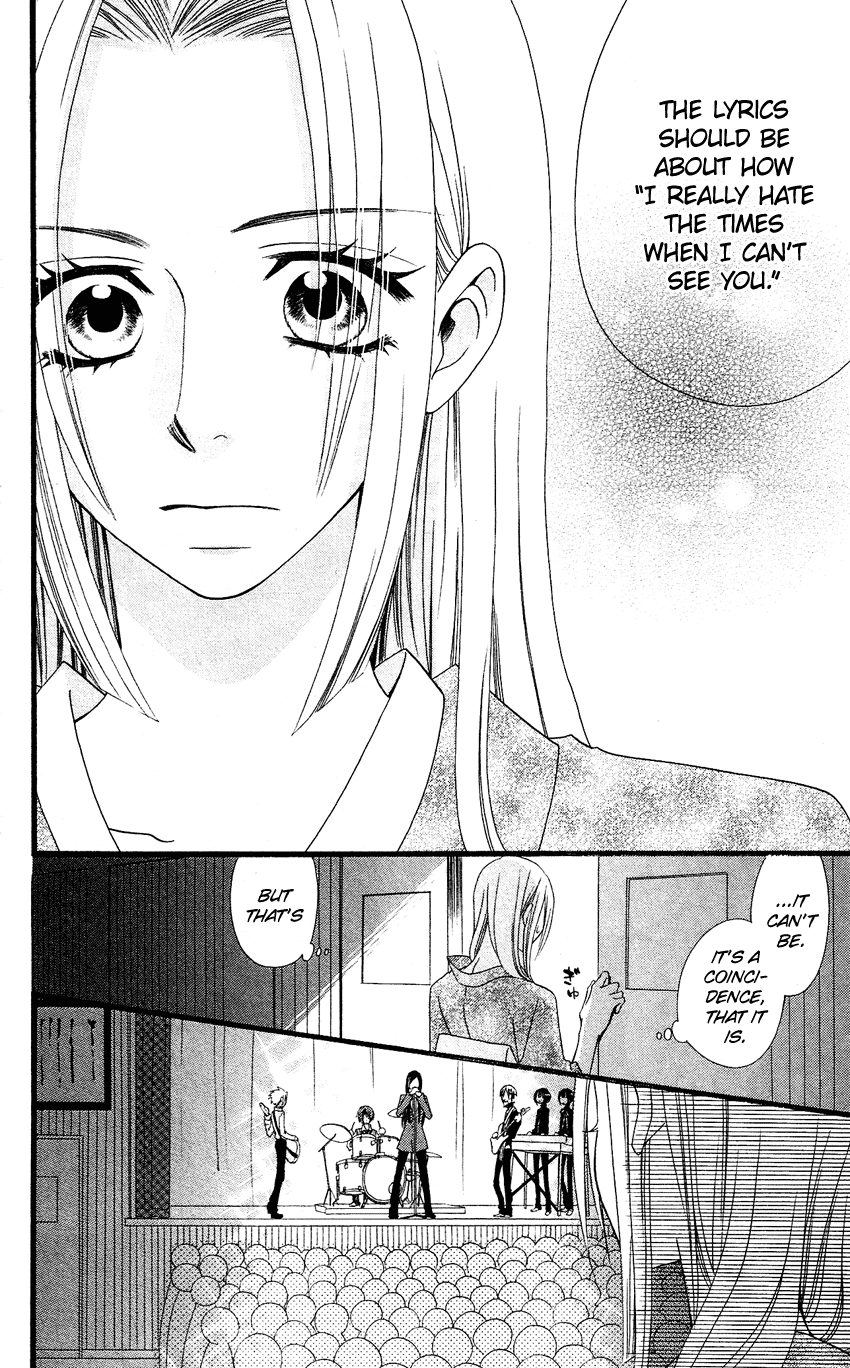 Usotsuki Lily Chapter 53 page 22 - Chapter 53