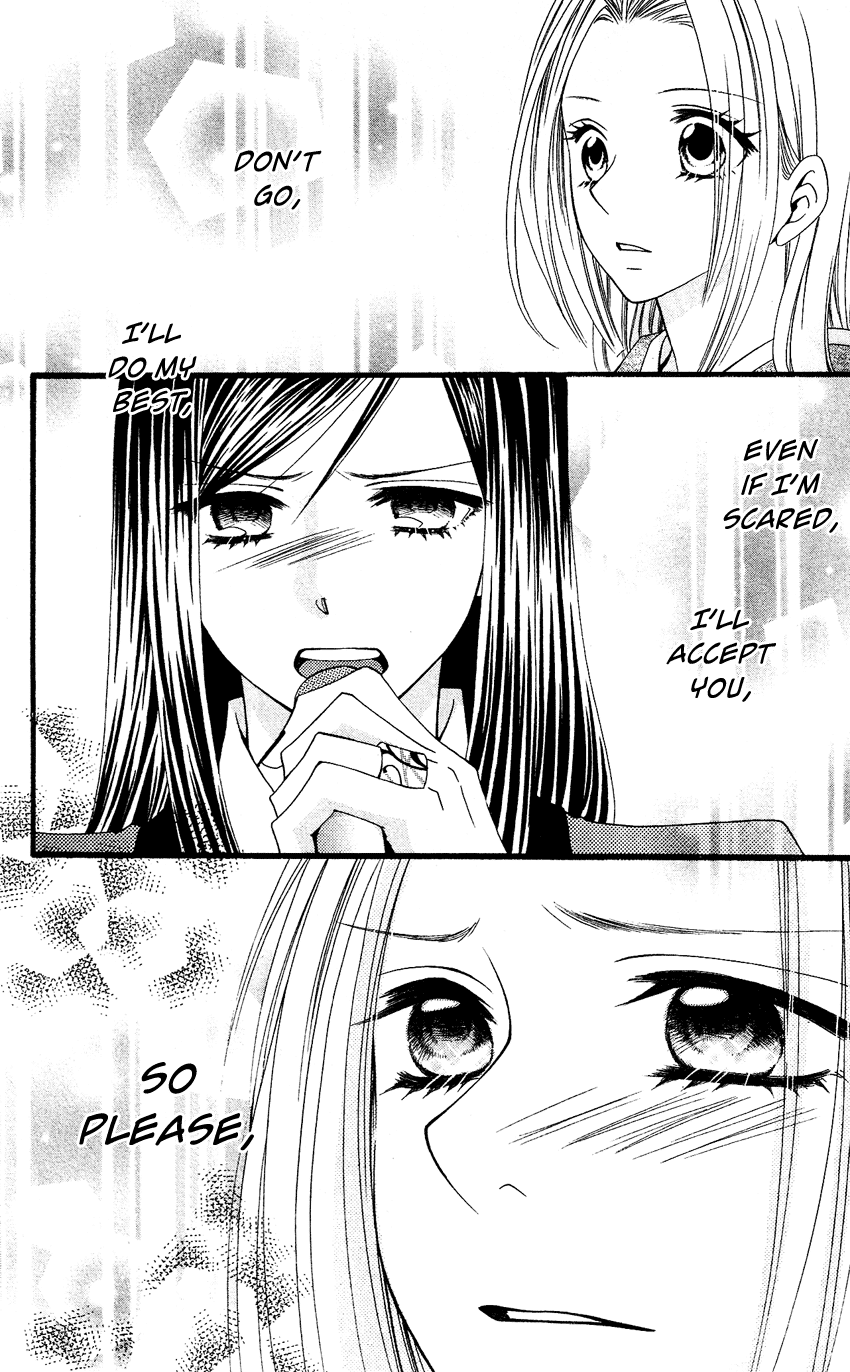 Usotsuki Lily Chapter 53 page 24 - Chapter 53
