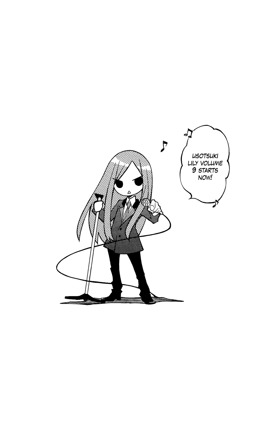 Usotsuki Lily Chapter 53 page 7 - Chapter 53