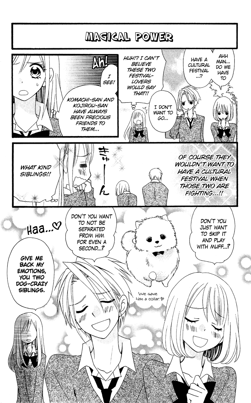 Usotsuki Lily Chapter 54 page 12 - Chapter 54