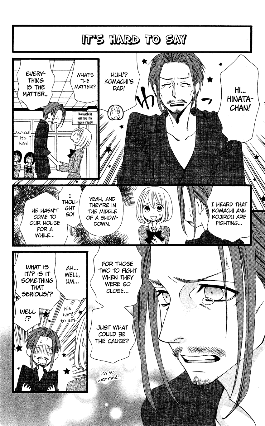 Usotsuki Lily Chapter 54 page 15 - Chapter 54