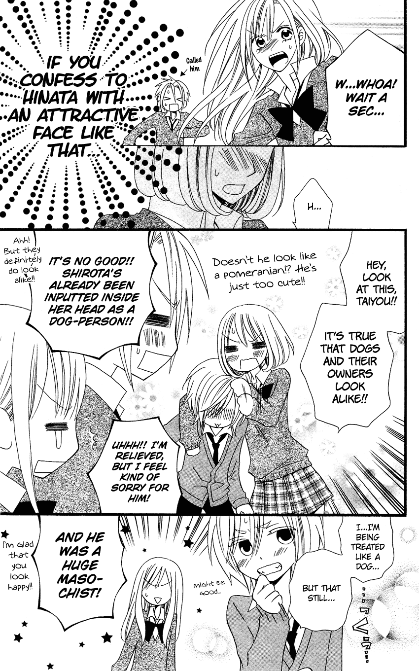 Usotsuki Lily Chapter 54 page 20 - Chapter 54