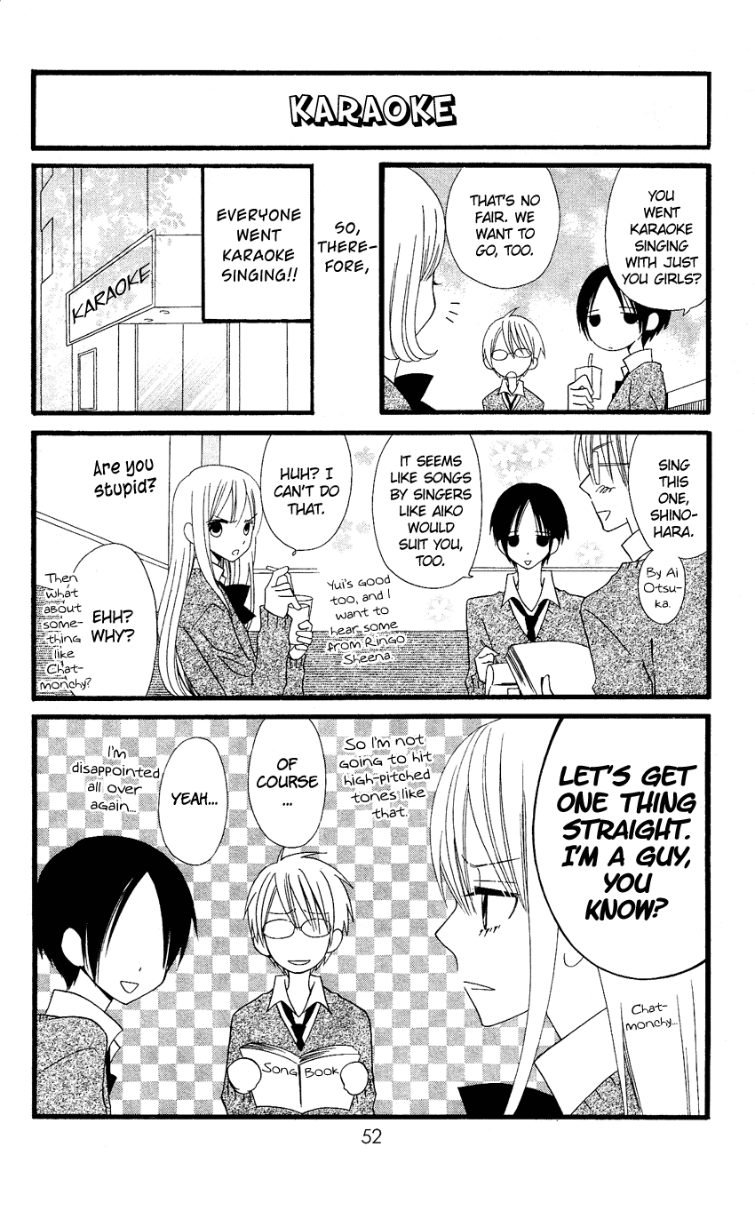 Usotsuki Lily Chapter 54 page 21 - Chapter 54