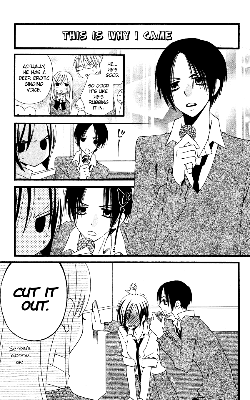 Usotsuki Lily Chapter 54 page 24 - Chapter 54