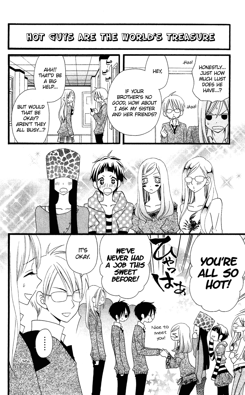 Usotsuki Lily Chapter 54 page 5 - Chapter 54