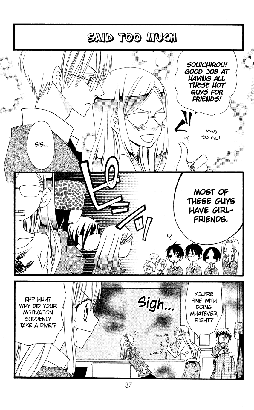 Usotsuki Lily Chapter 54 page 6 - Chapter 54