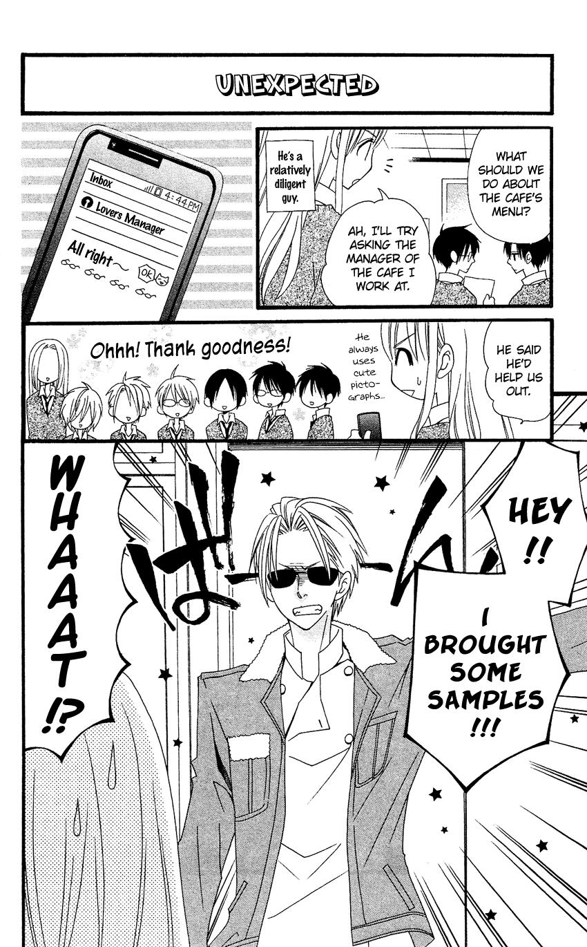 Usotsuki Lily Chapter 54 page 7 - Chapter 54
