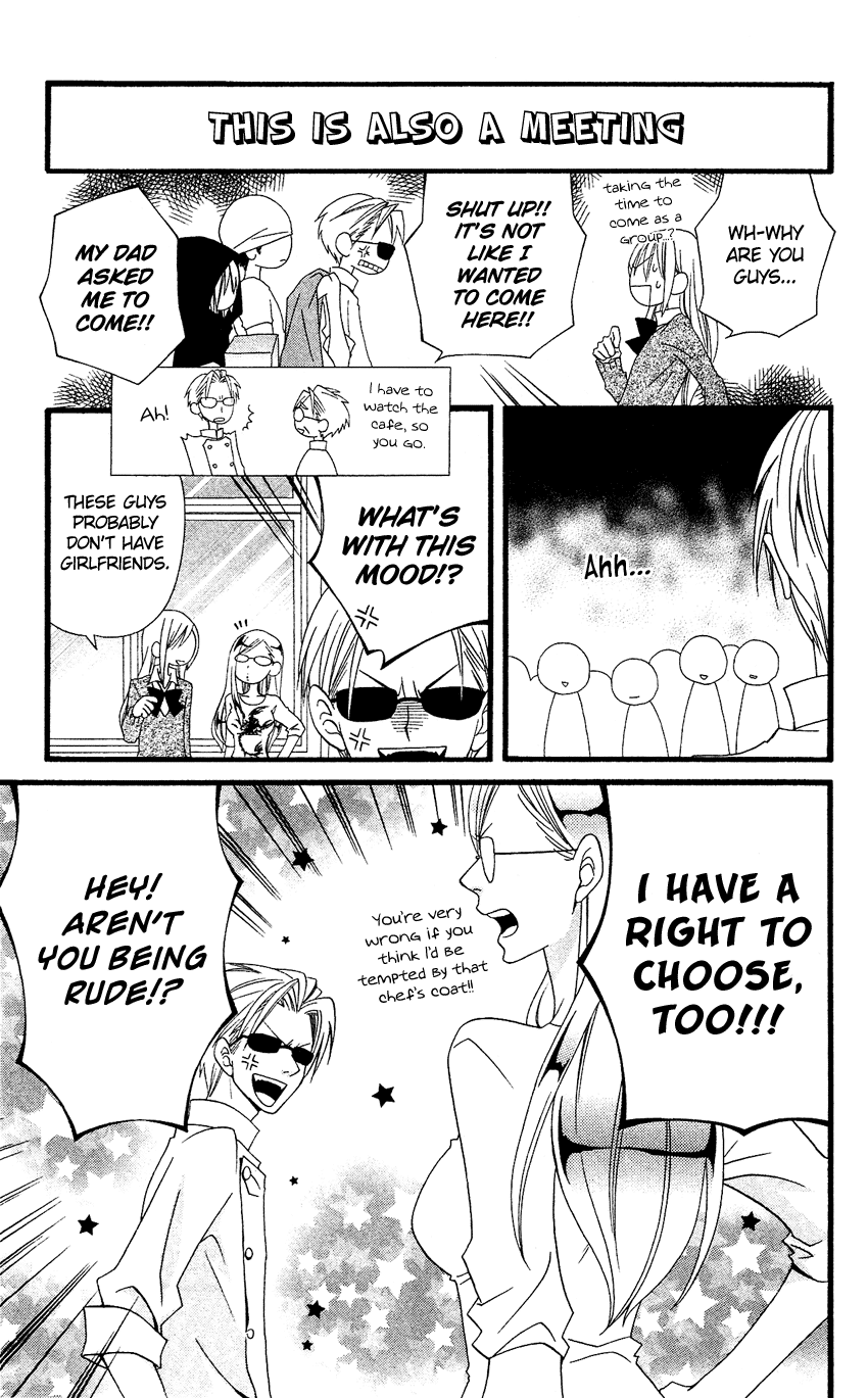 Usotsuki Lily Chapter 54 page 8 - Chapter 54