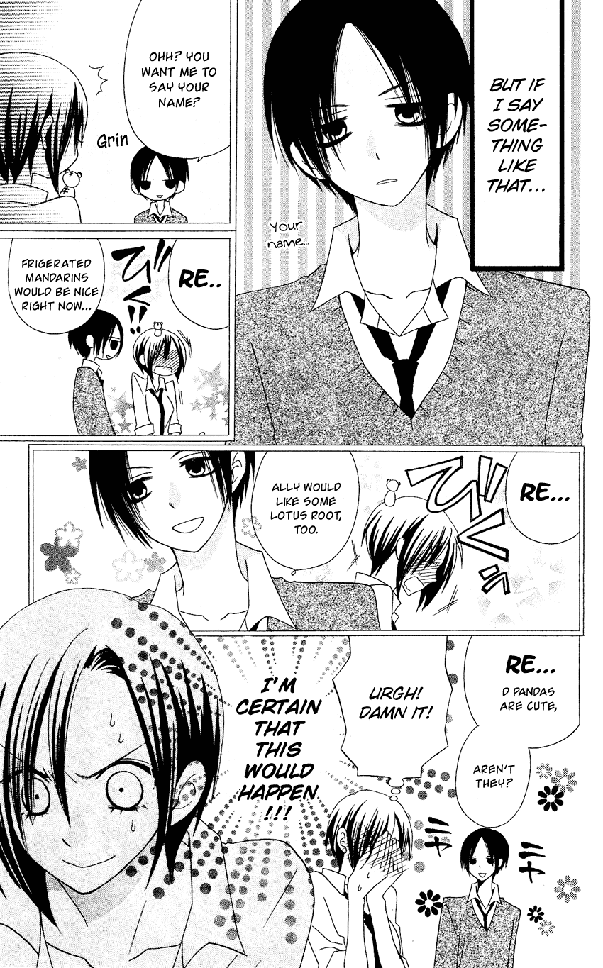 Usotsuki Lily Chapter 55 page 10 - Chapter 55