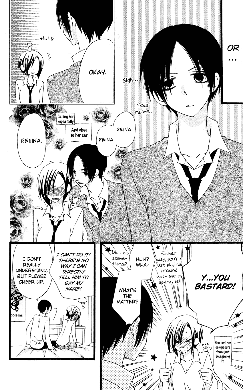 Usotsuki Lily Chapter 55 page 11 - Chapter 55