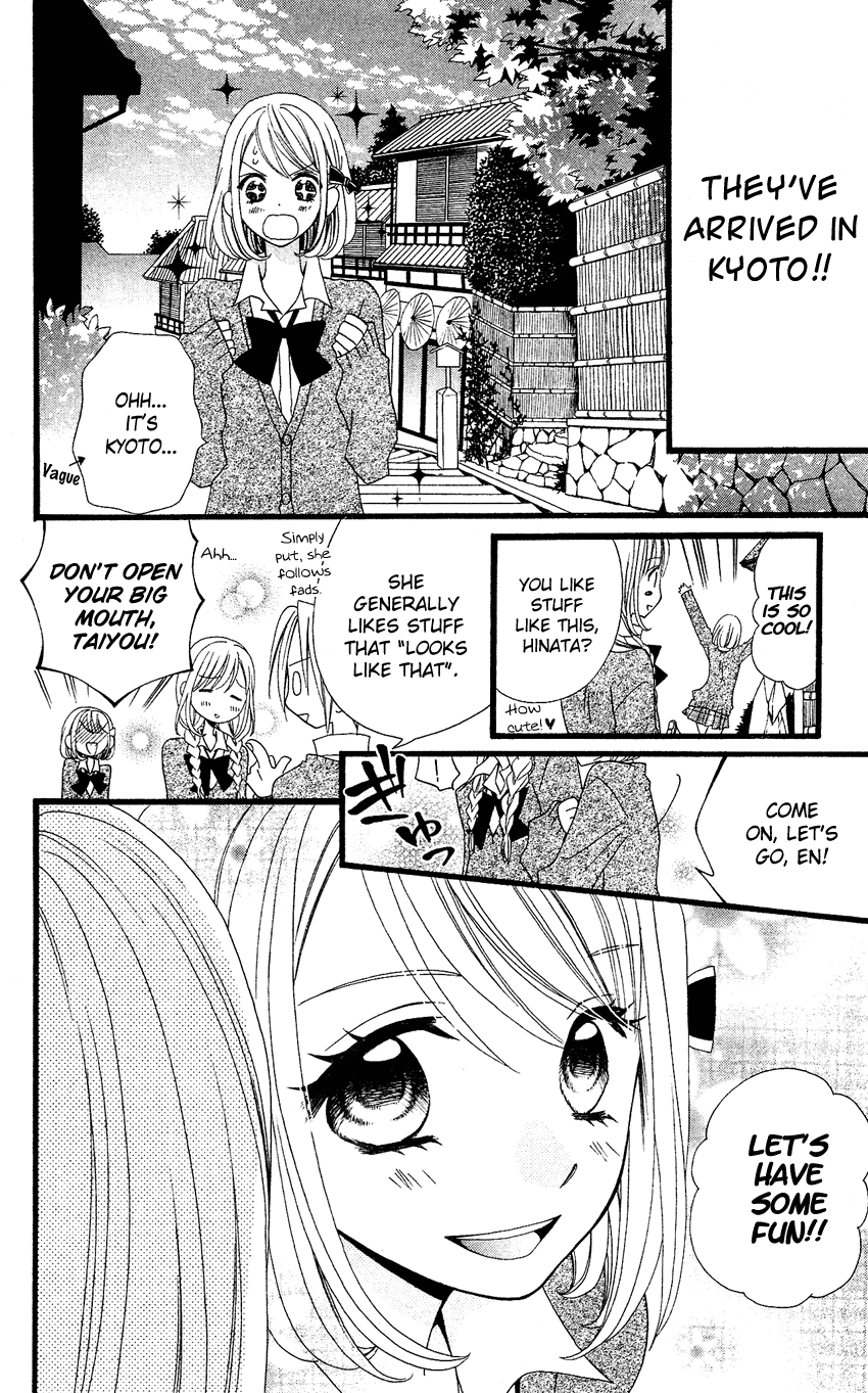 Usotsuki Lily Chapter 55 page 13 - Chapter 55