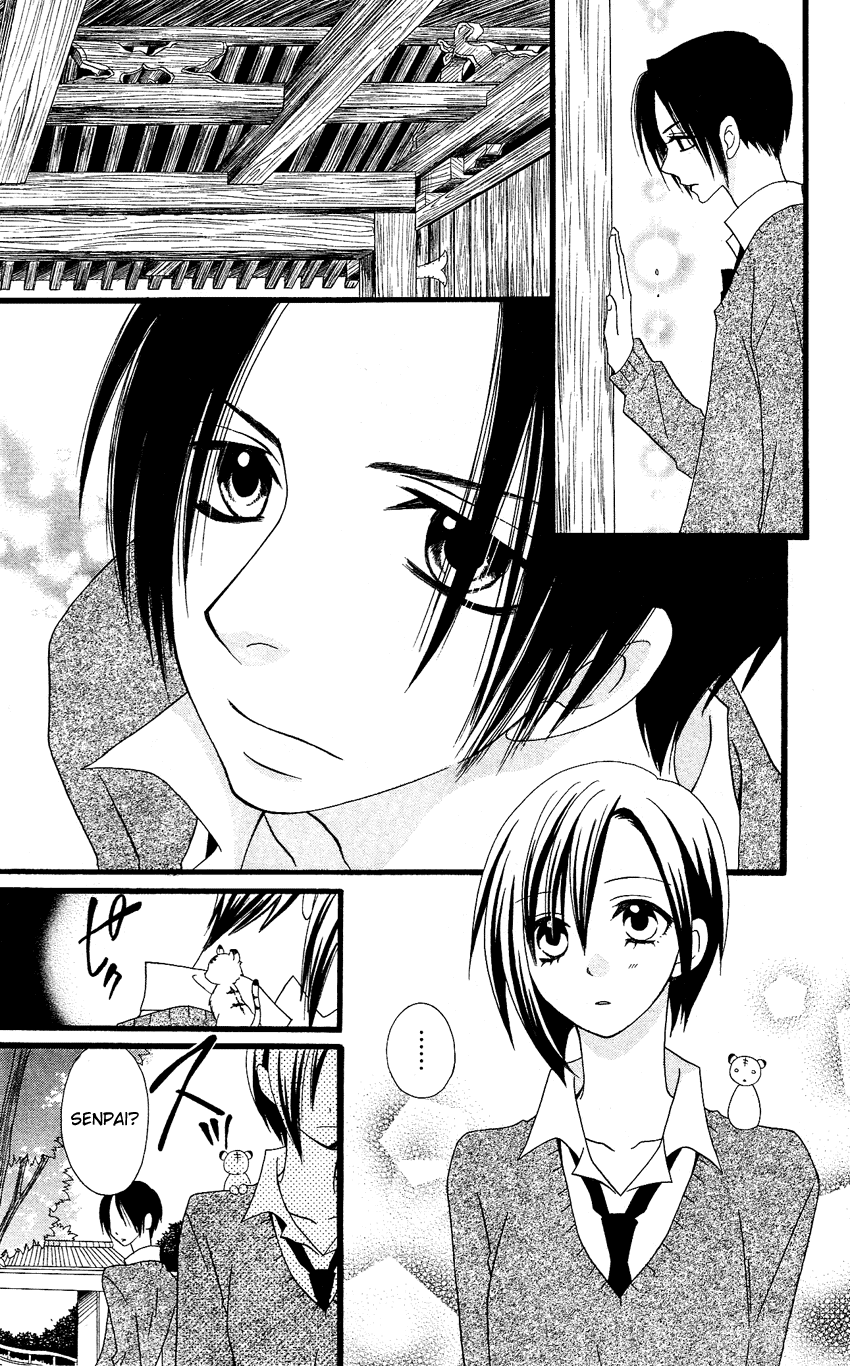 Usotsuki Lily Chapter 55 page 16 - Chapter 55