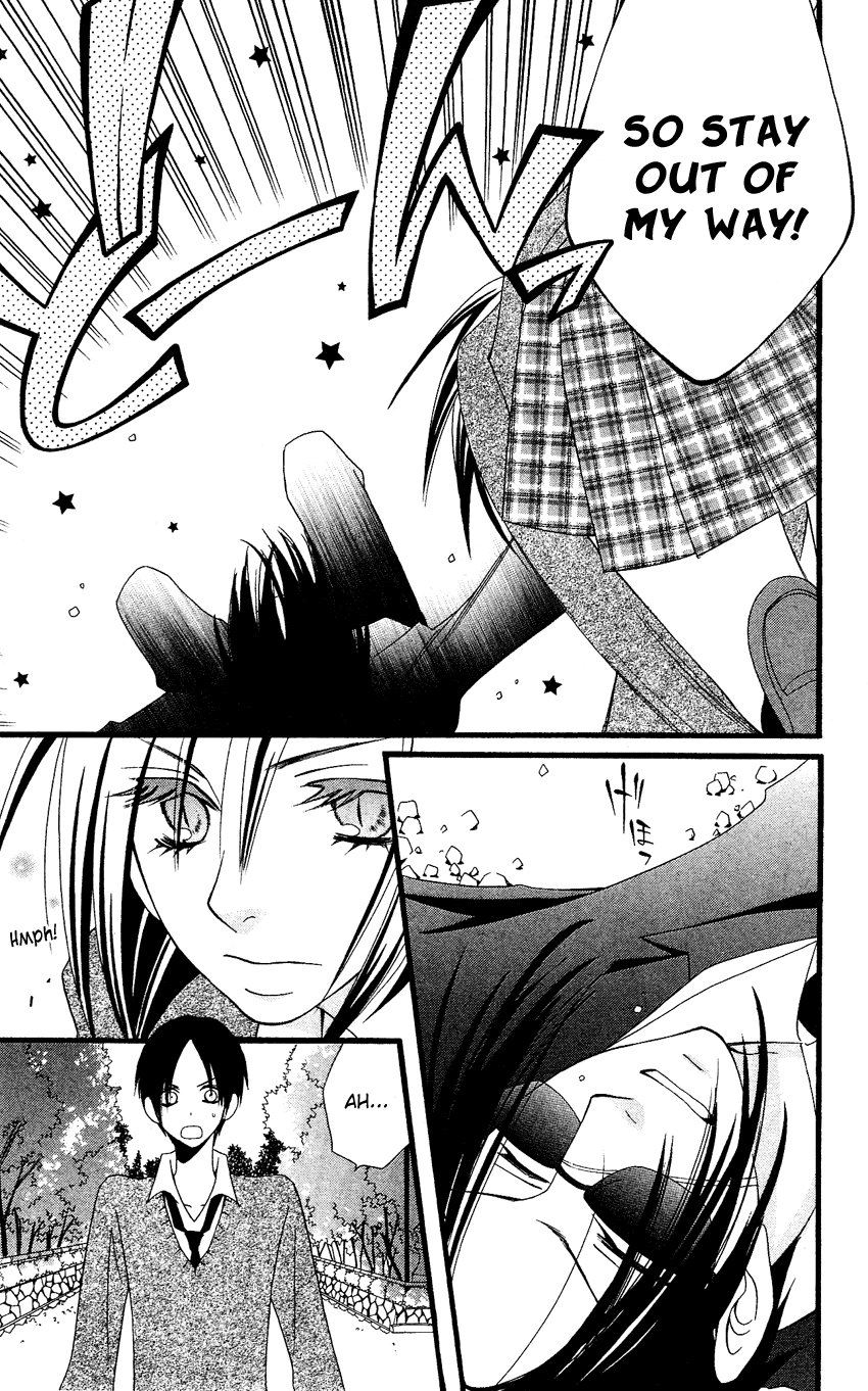 Usotsuki Lily Chapter 55 page 18 - Chapter 55