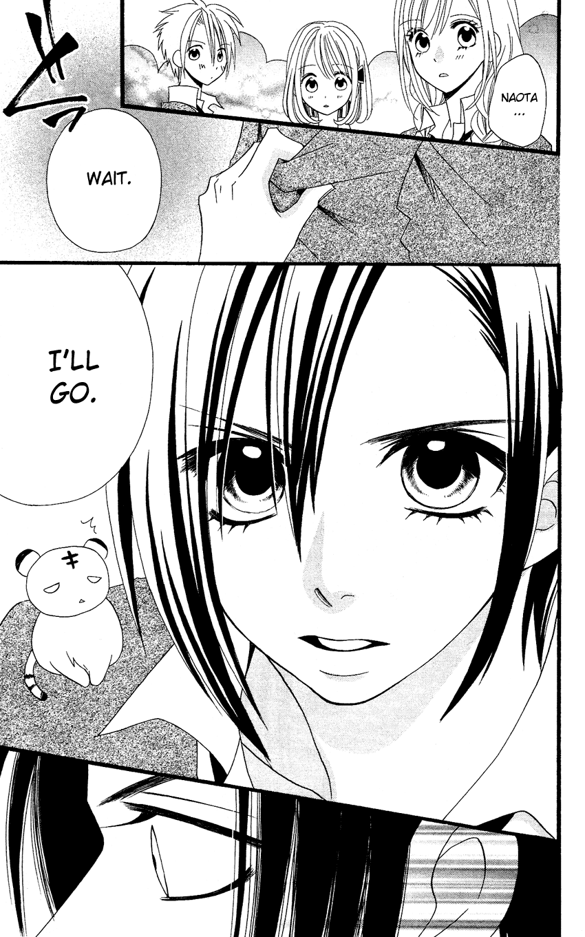 Usotsuki Lily Chapter 55 page 22 - Chapter 55