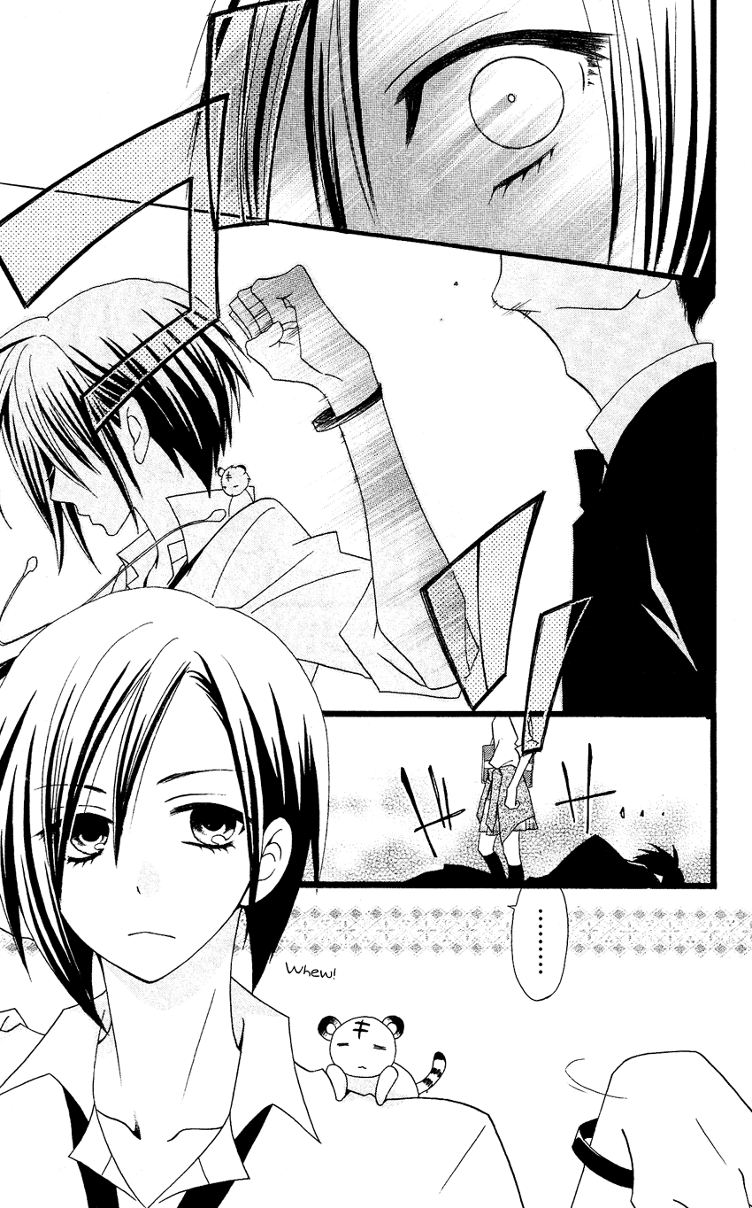 Usotsuki Lily Chapter 55 page 4 - Chapter 55