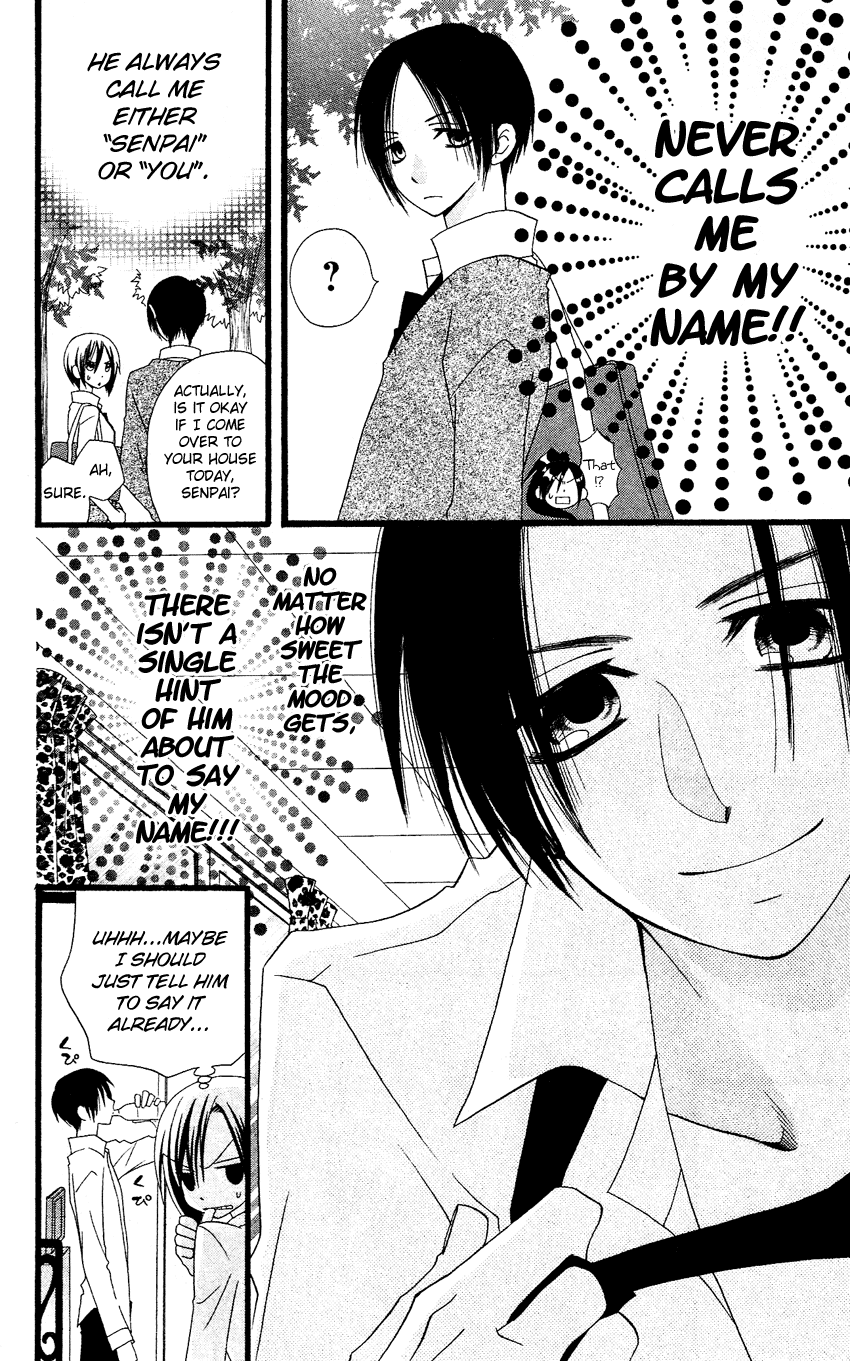 Usotsuki Lily Chapter 55 page 9 - Chapter 55