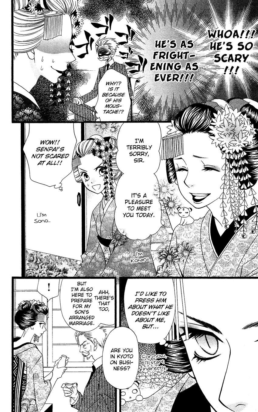 Usotsuki Lily Chapter 56 page 10 - Chapter 56