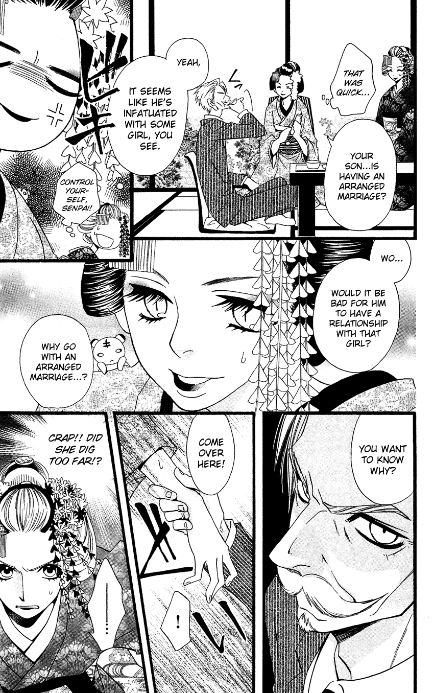 Usotsuki Lily Chapter 56 page 11 - Chapter 56