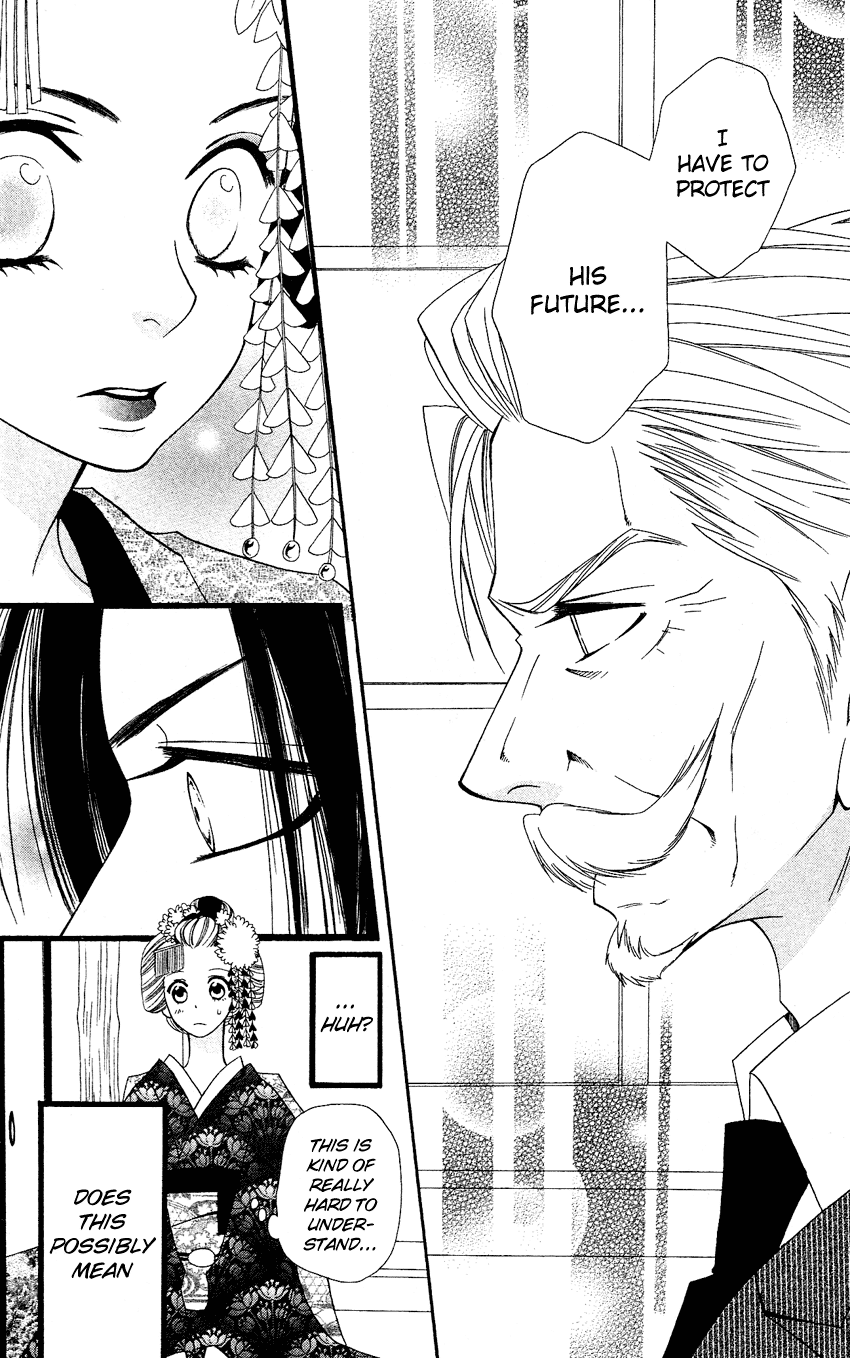 Usotsuki Lily Chapter 56 page 15 - Chapter 56