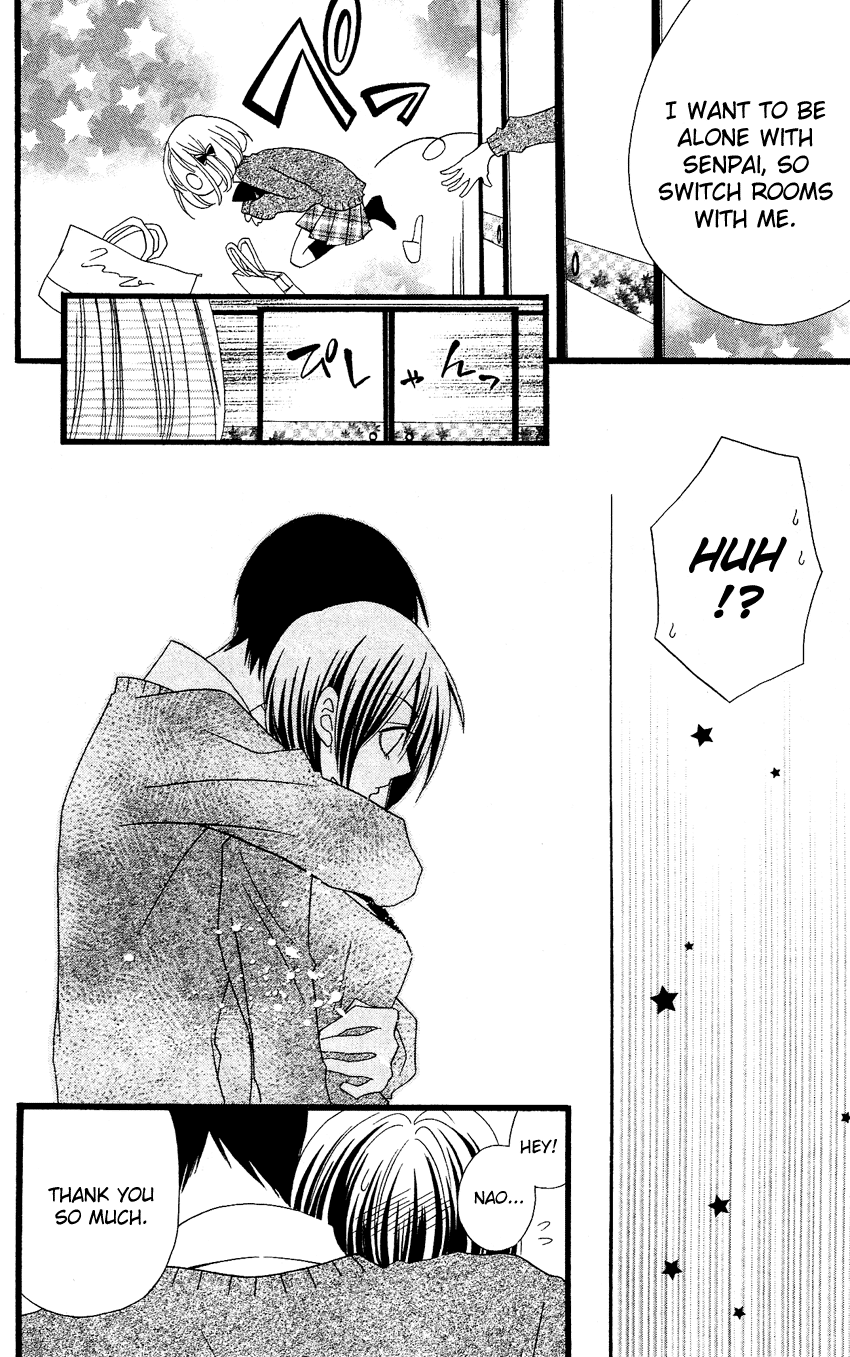 Usotsuki Lily Chapter 56 page 22 - Chapter 56