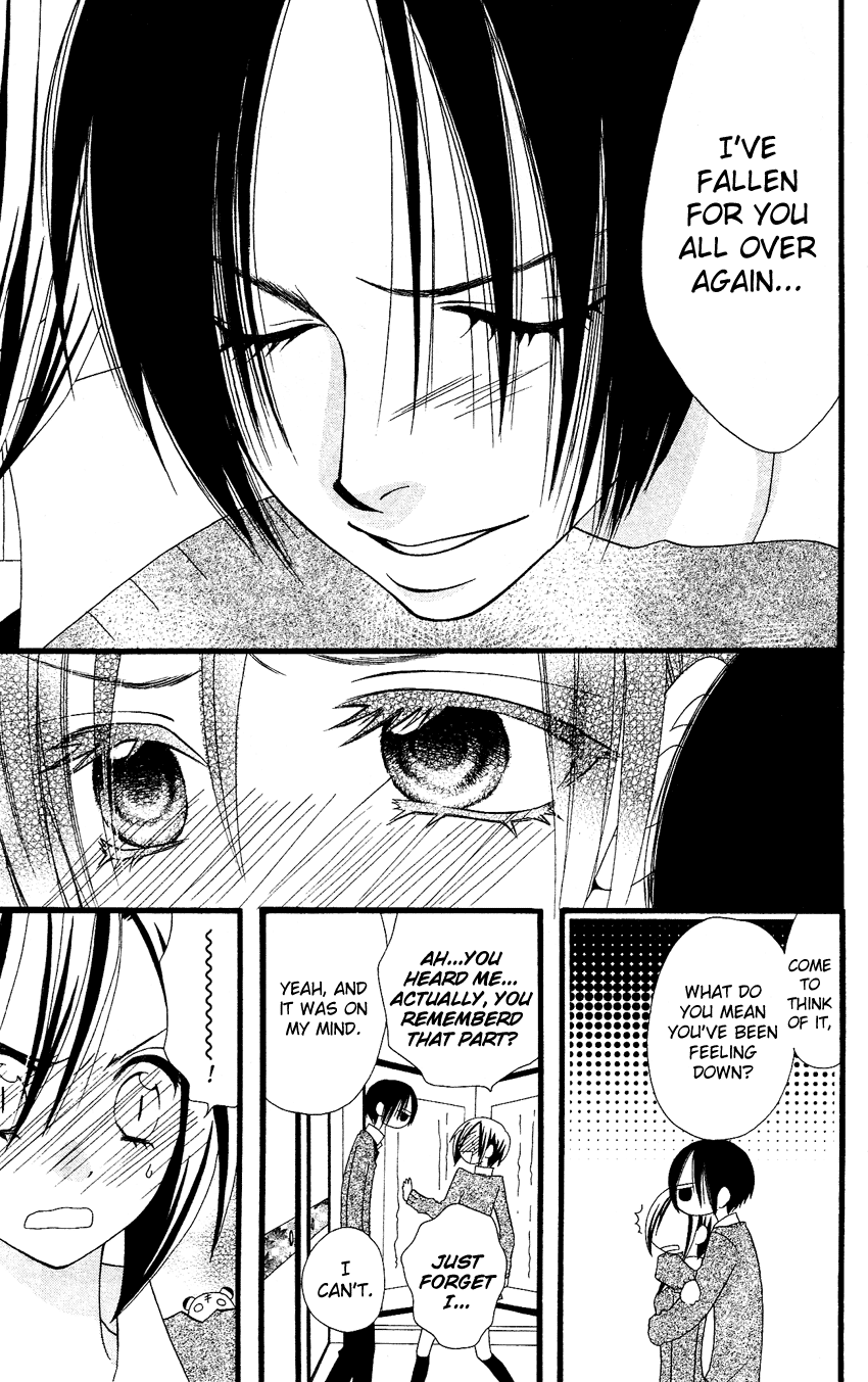 Usotsuki Lily Chapter 56 page 23 - Chapter 56