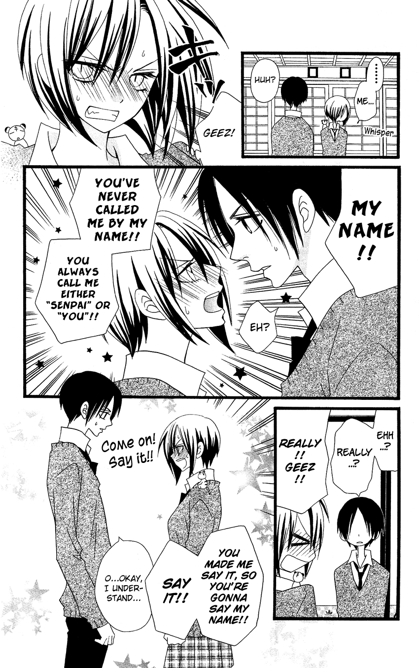 Usotsuki Lily Chapter 56 page 24 - Chapter 56