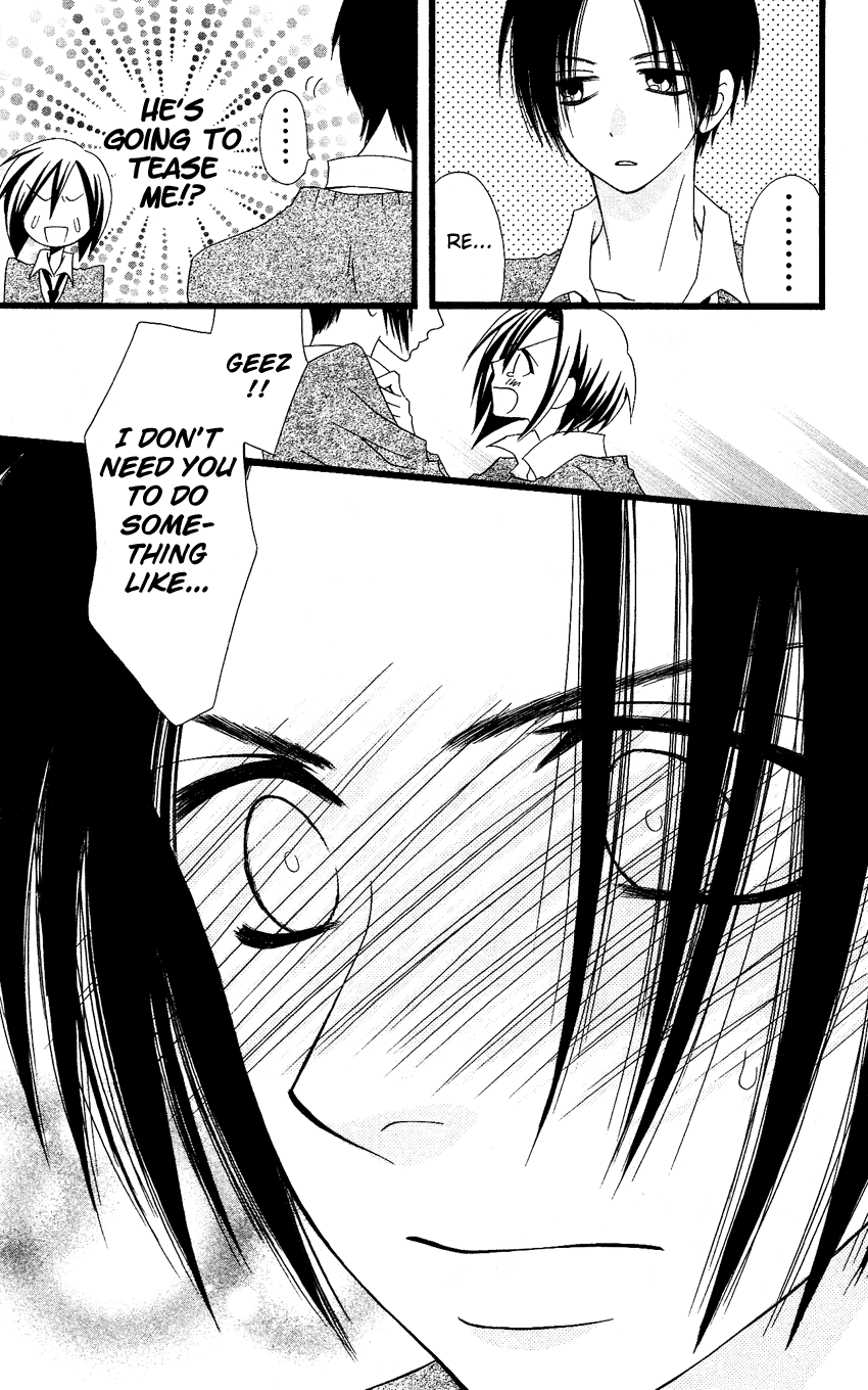 Usotsuki Lily Chapter 56 page 25 - Chapter 56