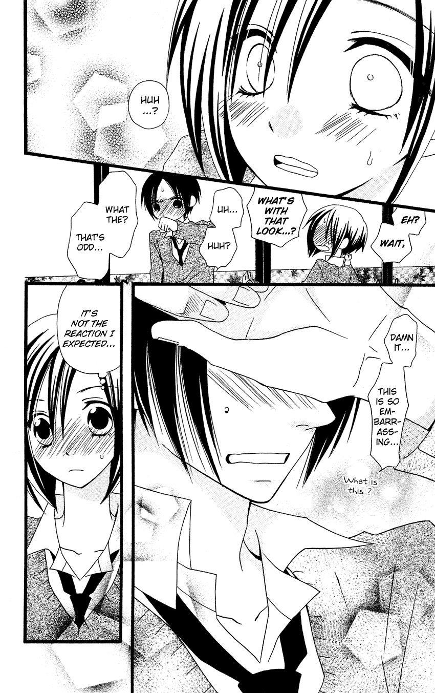 Usotsuki Lily Chapter 56 page 26 - Chapter 56